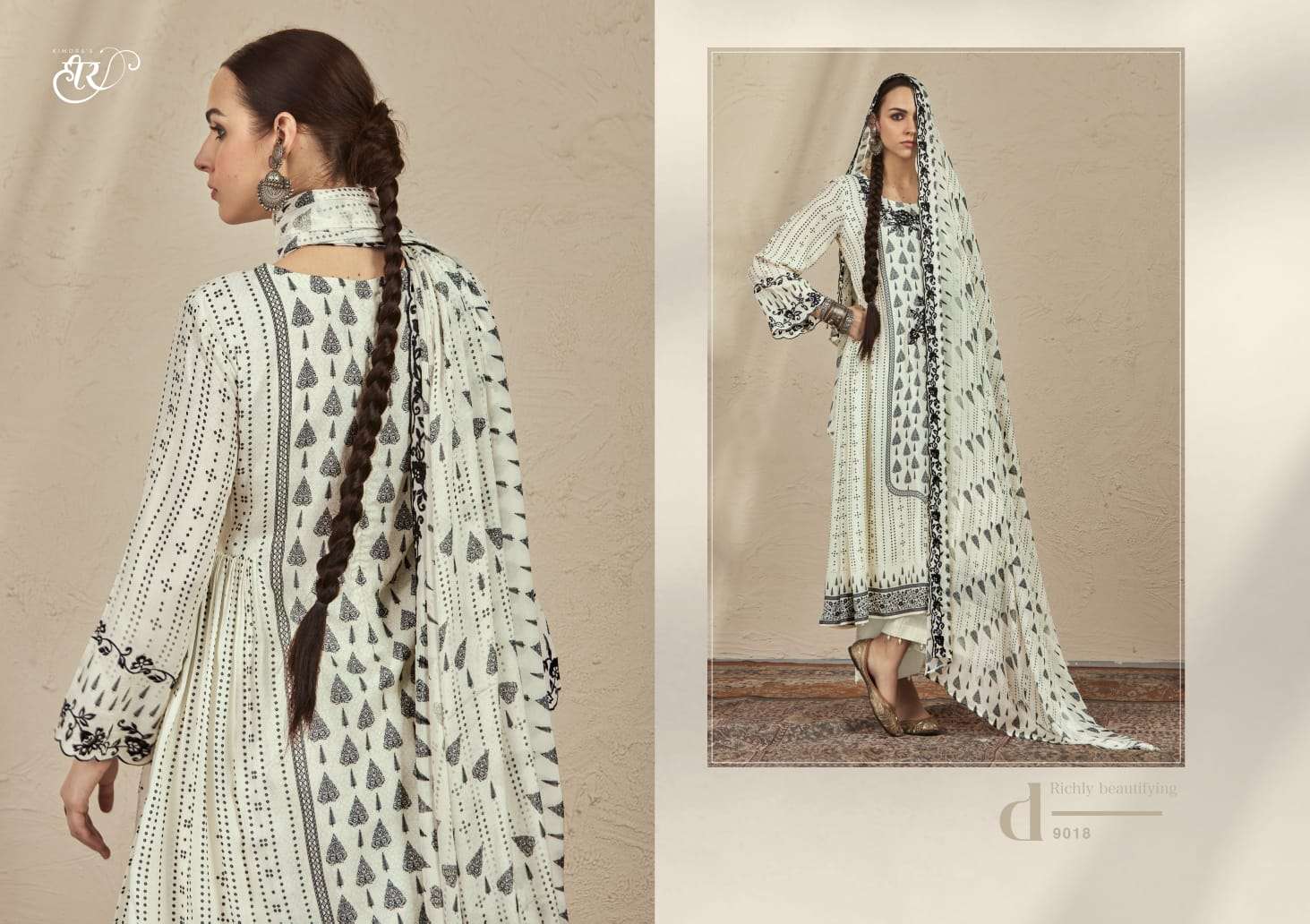 heer hasinah vol 145 9011-9018 series cotton silk digital designer salwar kameez online best price wholesaler  