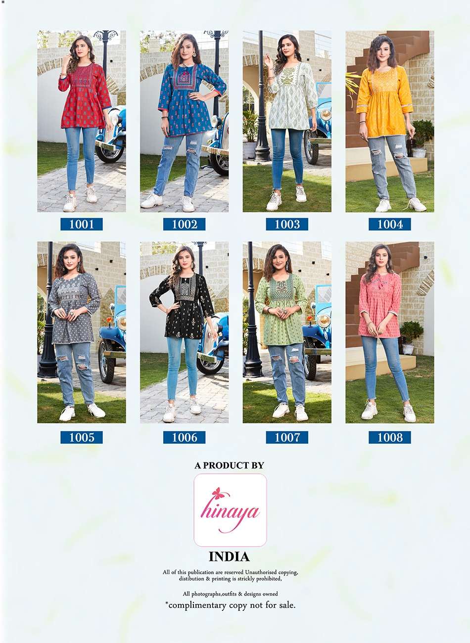 hinaya fashion 4 u vol-1 1001-1008 series trendy western rayon short tops catalogue manufacturer surat 