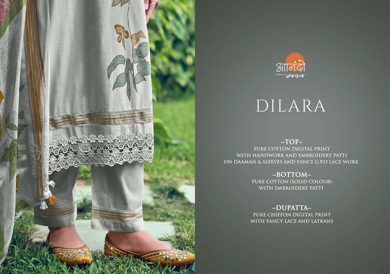 jayvijay dilara 3077 series fancy designer dress material catalogue online dealer surat
