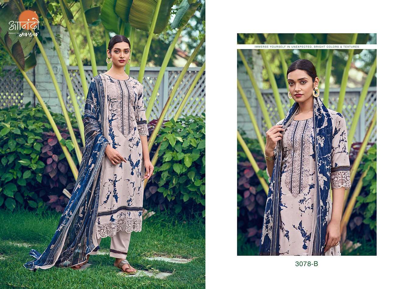 jayvijay nurvi 3078 series pure cotton designer salwar kameez catalogue manufacturer surat