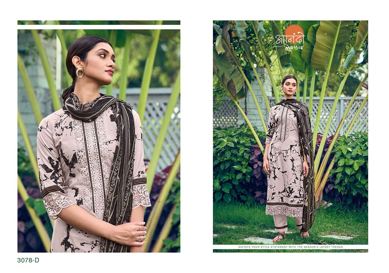 jayvijay nurvi 3078 series pure cotton designer salwar kameez catalogue manufacturer surat