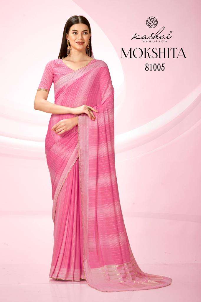 kashvi creation mokshita 81001-81008 series fancy designer saree catalogue online supplier surat 