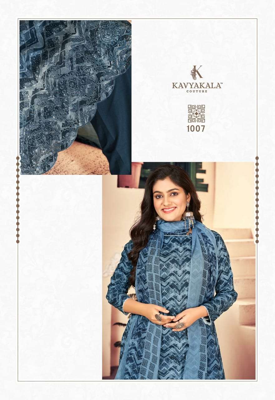 kavyakala couture delisha 1001-1008 series digital printed designer dress material catalogue design 2023 