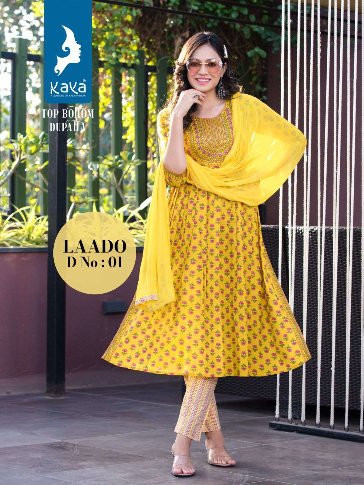 kaya laado 01-06 series pure cotton fancy kurtis bottom with dupatta set wholesale price surat