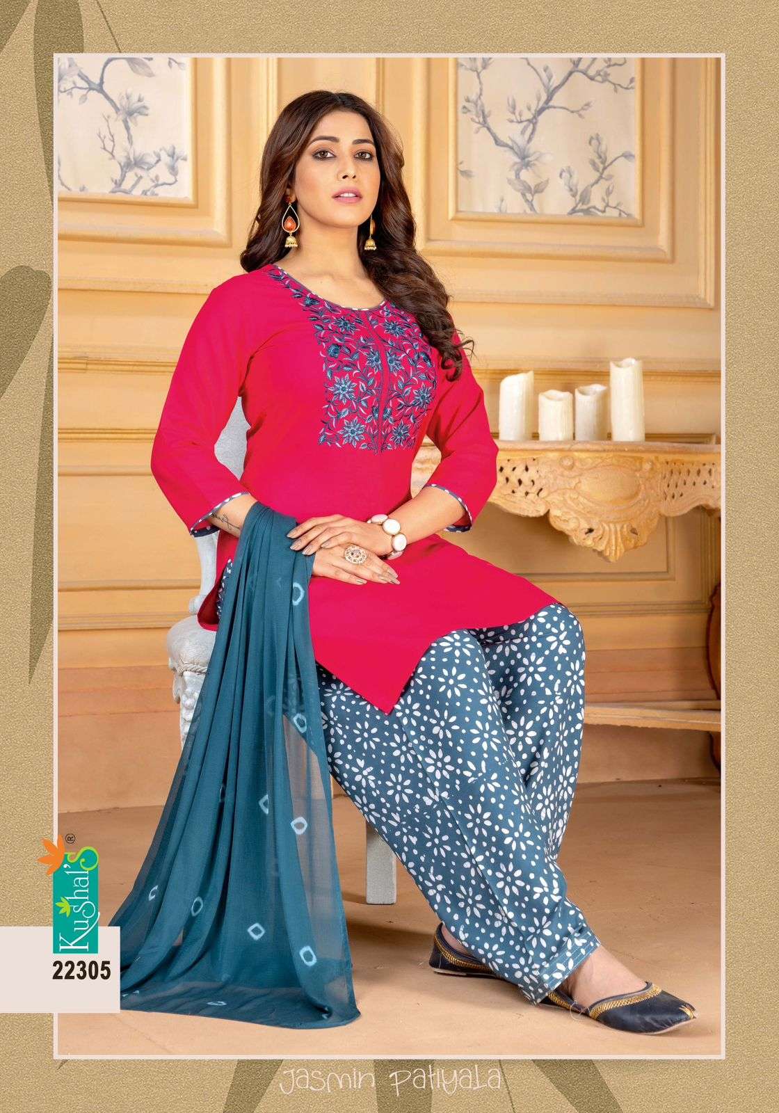 kushals jasmin patiyala stylish designer top bottom with dupatta catalogue manufacturer surat 