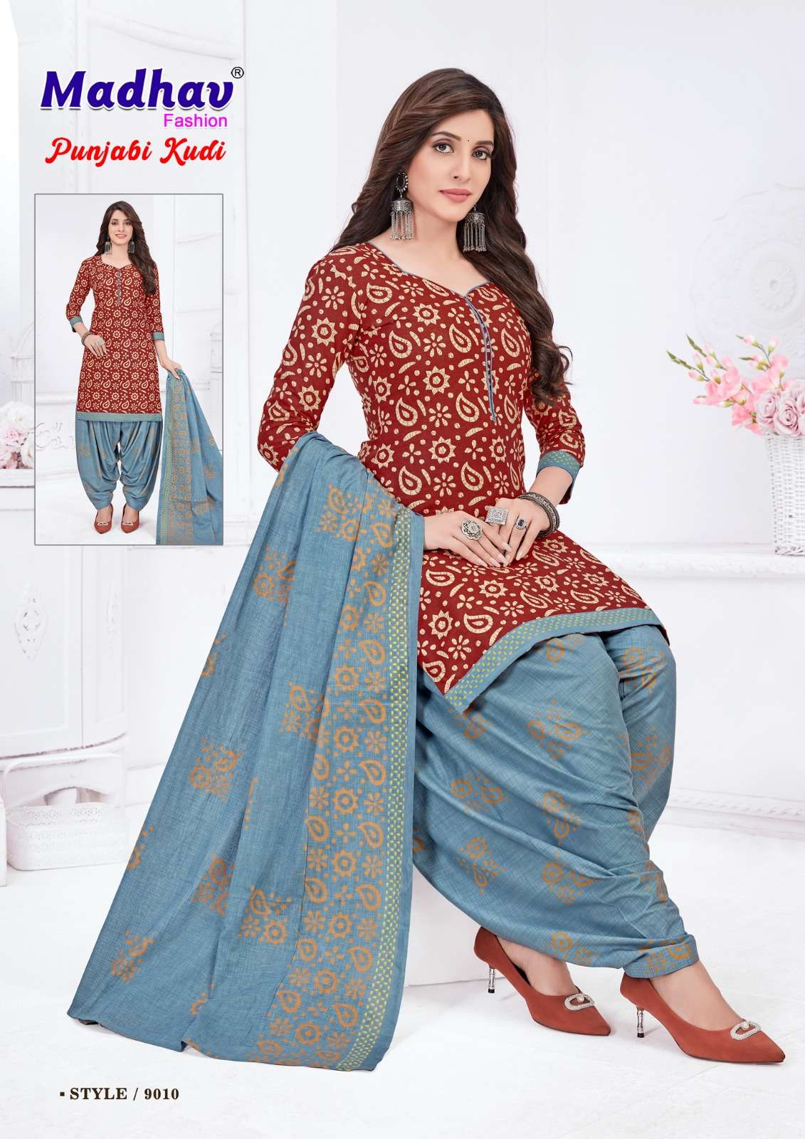 madhav fashion punjabi kudi vol-9 9001-9010 series pure cotton designer dress material catalogue wholesale supplier surat 