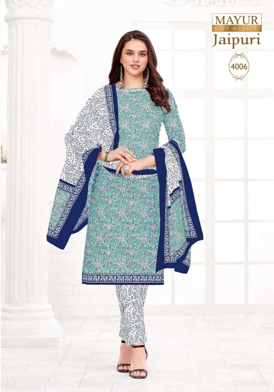 Pure cotton salwar deals materials online