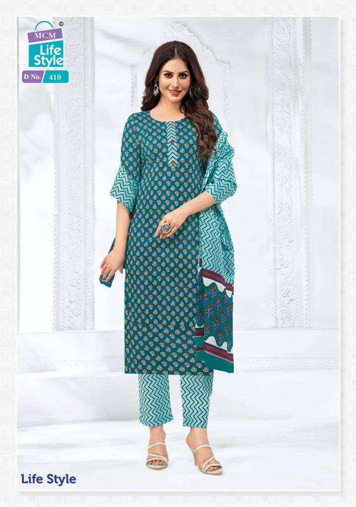 mcm lifestyle life style vol-4 405-416 series readymade designer salwar suits catalogue online supplier surat 