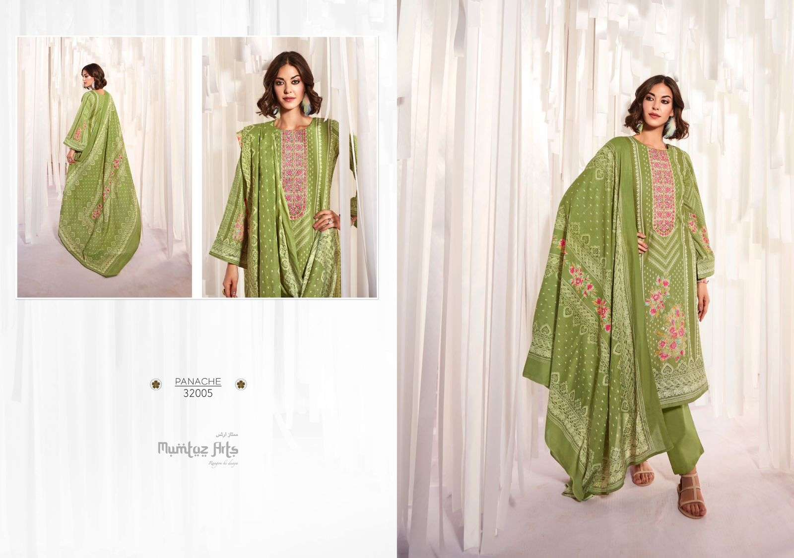 mumtaz arts panache 32001-32006 series latest salwar kameez catalogue wholesale price 2023