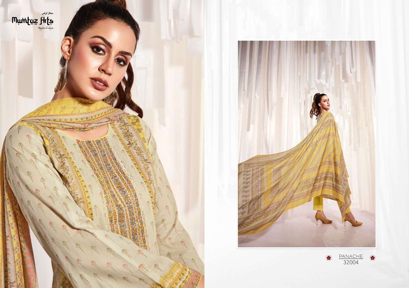 mumtaz arts panache 32001-32006 series latest salwar kameez catalogue wholesale price 2023