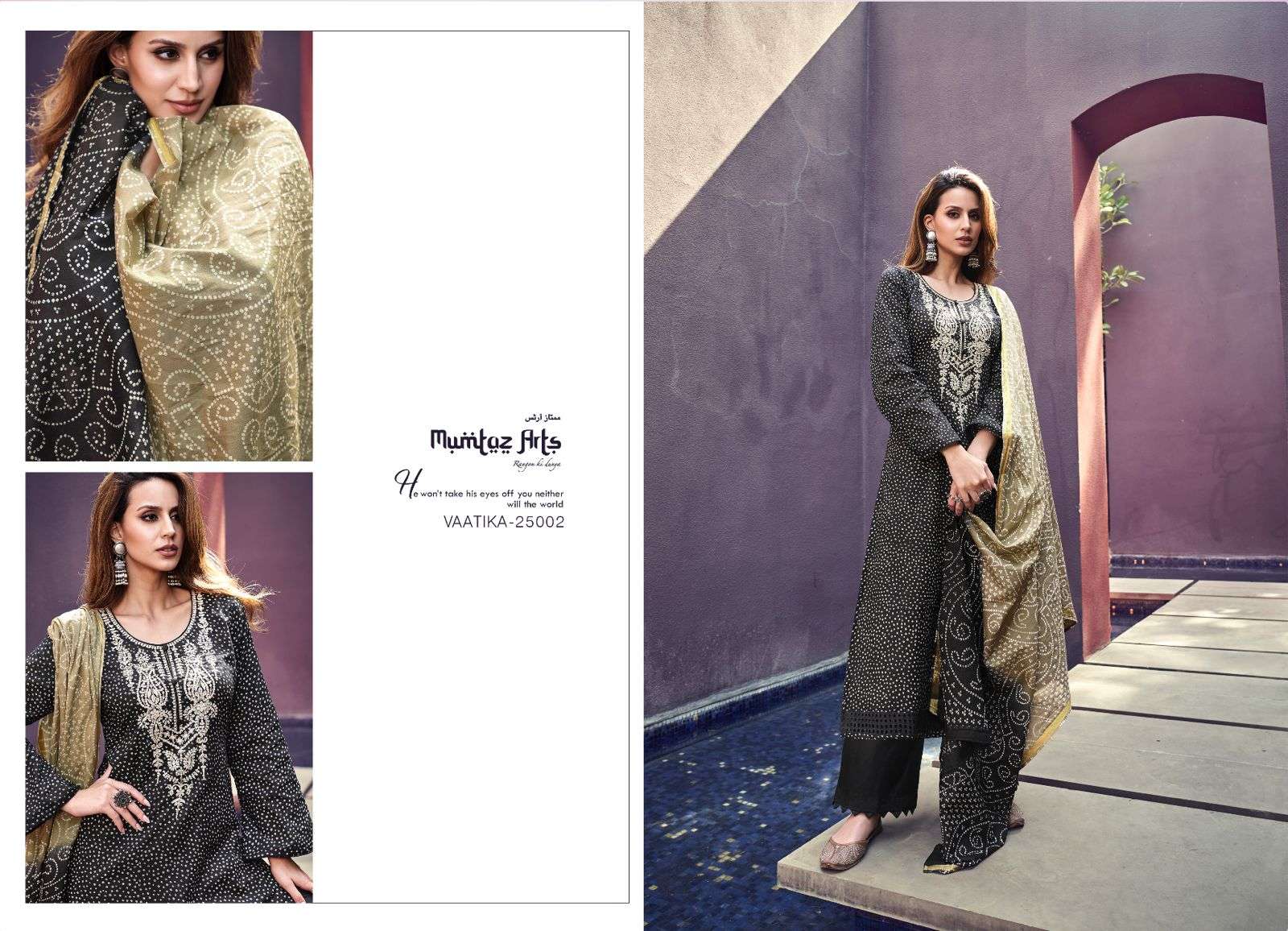 mumtaz arts vaatika 25001-25008 series trendy designer salwar suits summer collection in surat 
