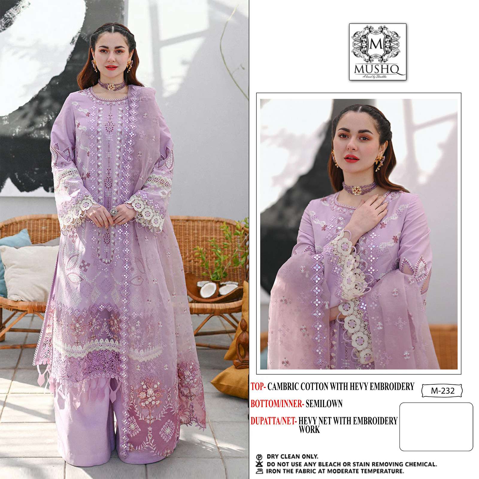 mushq 231 series exclusive designer pakistani salwar suits online market surat 