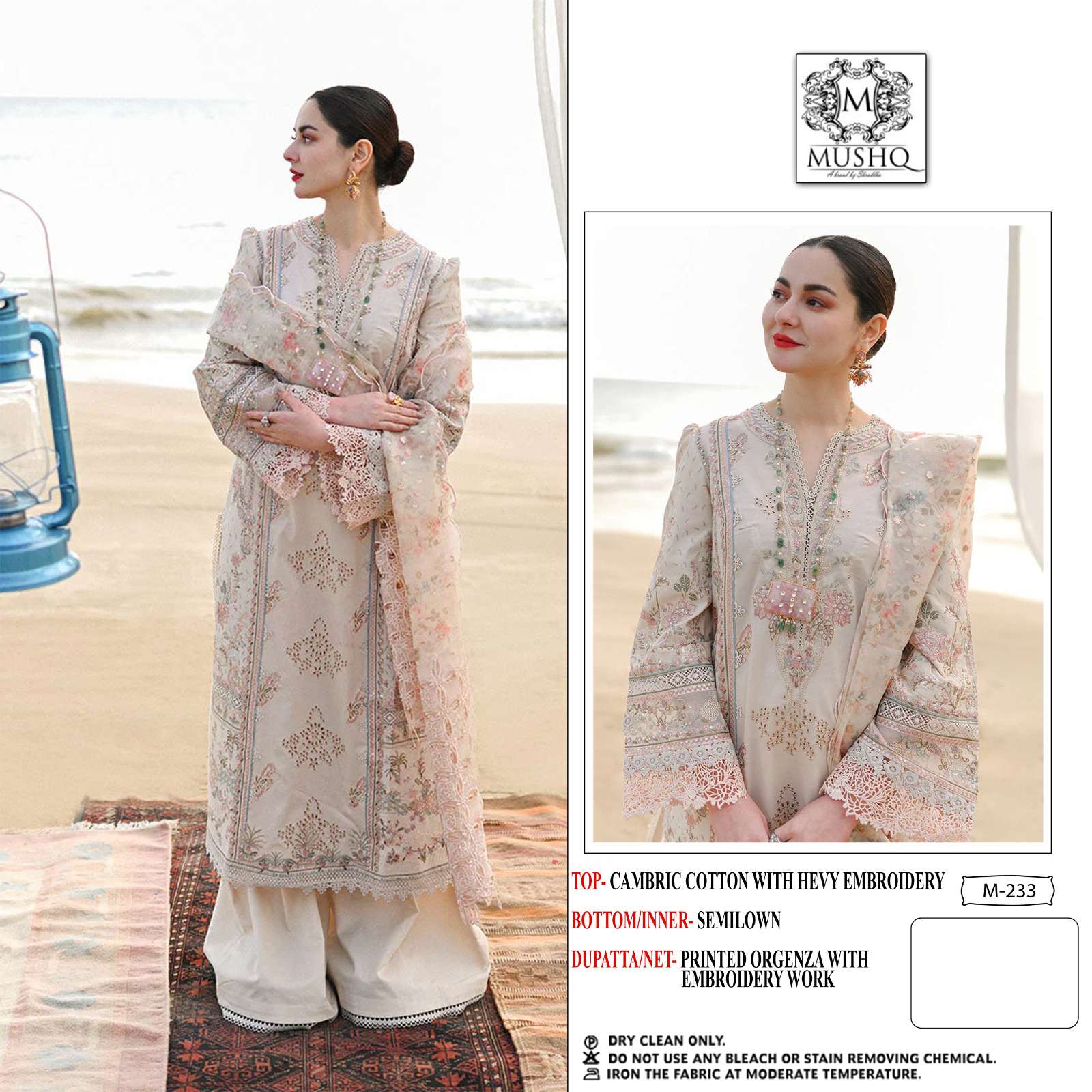 mushq 231 series exclusive designer pakistani salwar suits online market surat 