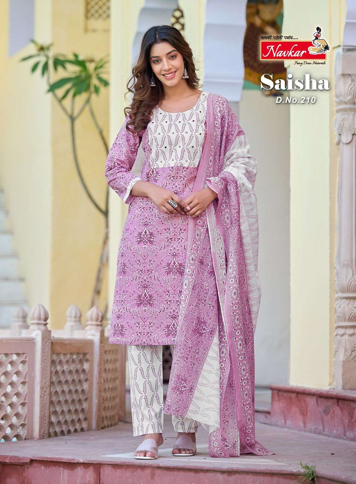 navkar saisha vol-2 201-210 series cotton designer readymade suits catalogue online dealer surat 