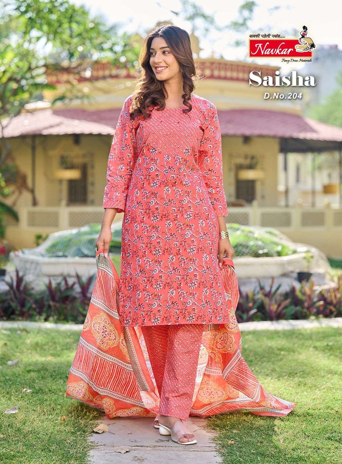 navkar saisha vol-2 201-210 series cotton designer readymade suits catalogue online dealer surat 