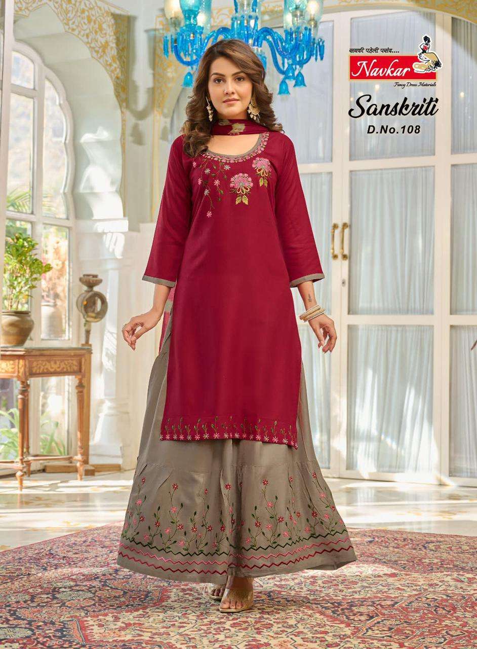 navkar sanskriti 101-108 series rayon designer wear gagra style readymade salwar kameez wholesale price 