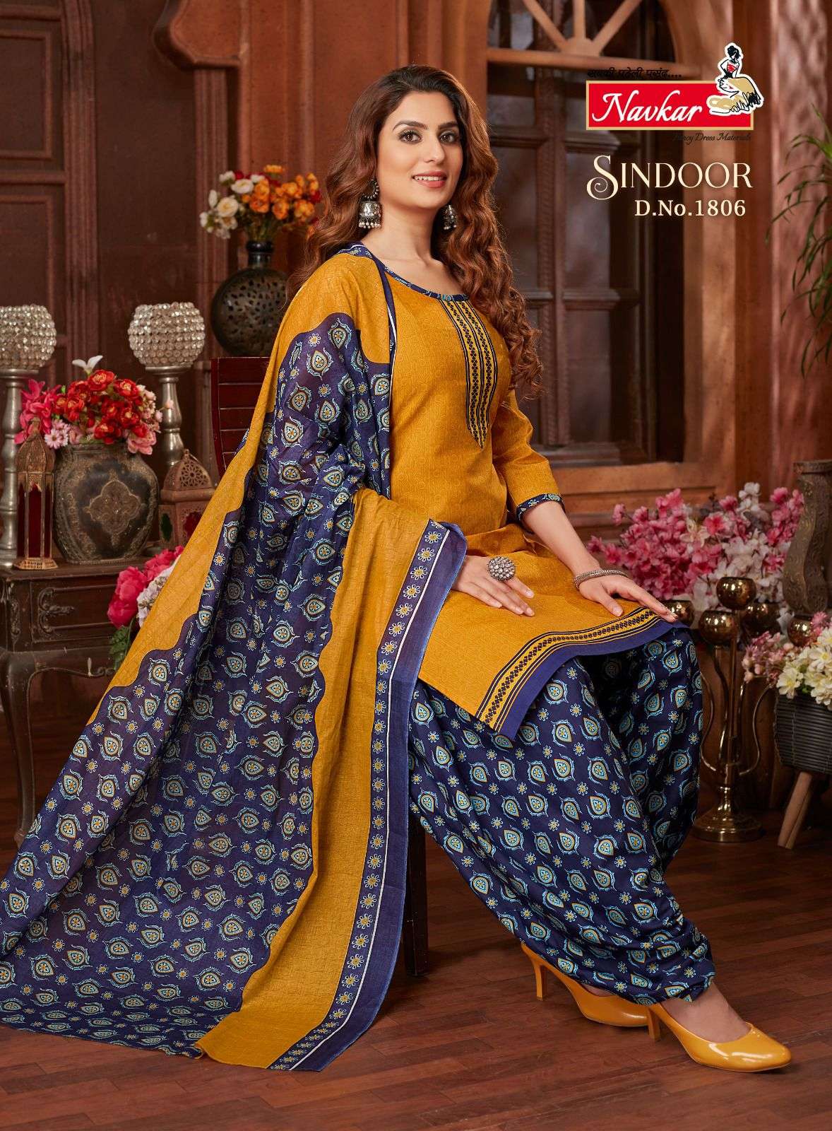 navkar sindoor vol-18 readymade designer salwar suits wholesale price surat 