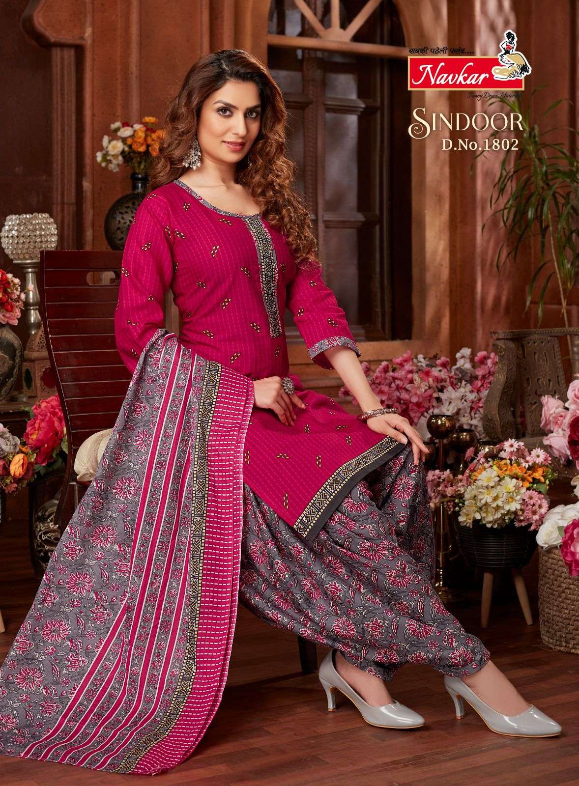 navkar sindoor vol-18 readymade designer salwar suits wholesale price surat 