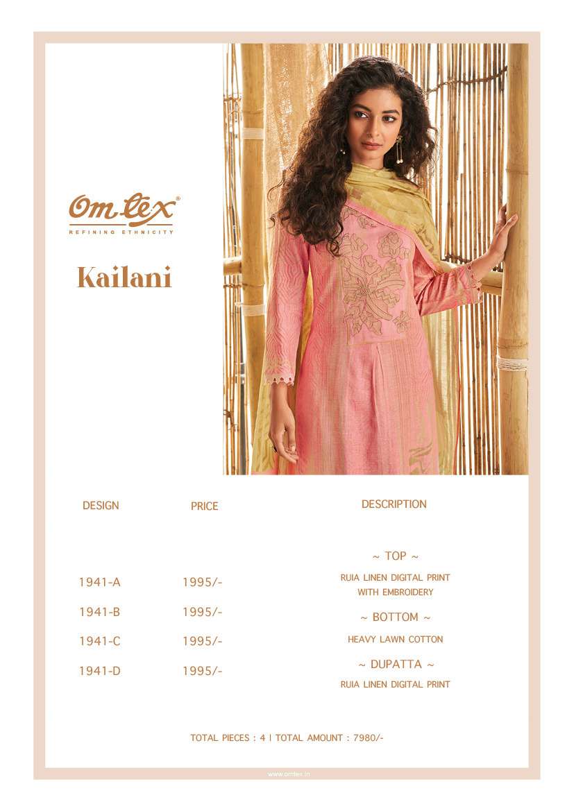 om tex kailani 1941 series exclusive designer salwar kameez catalogue online market surat 