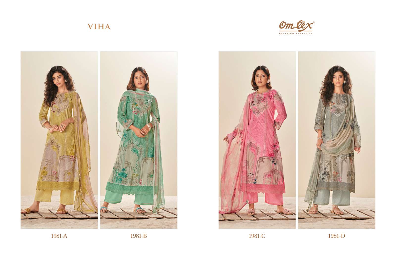 om tex viha 1981 series lawn cotton designer salwar kameez catalogue wholesaler surat