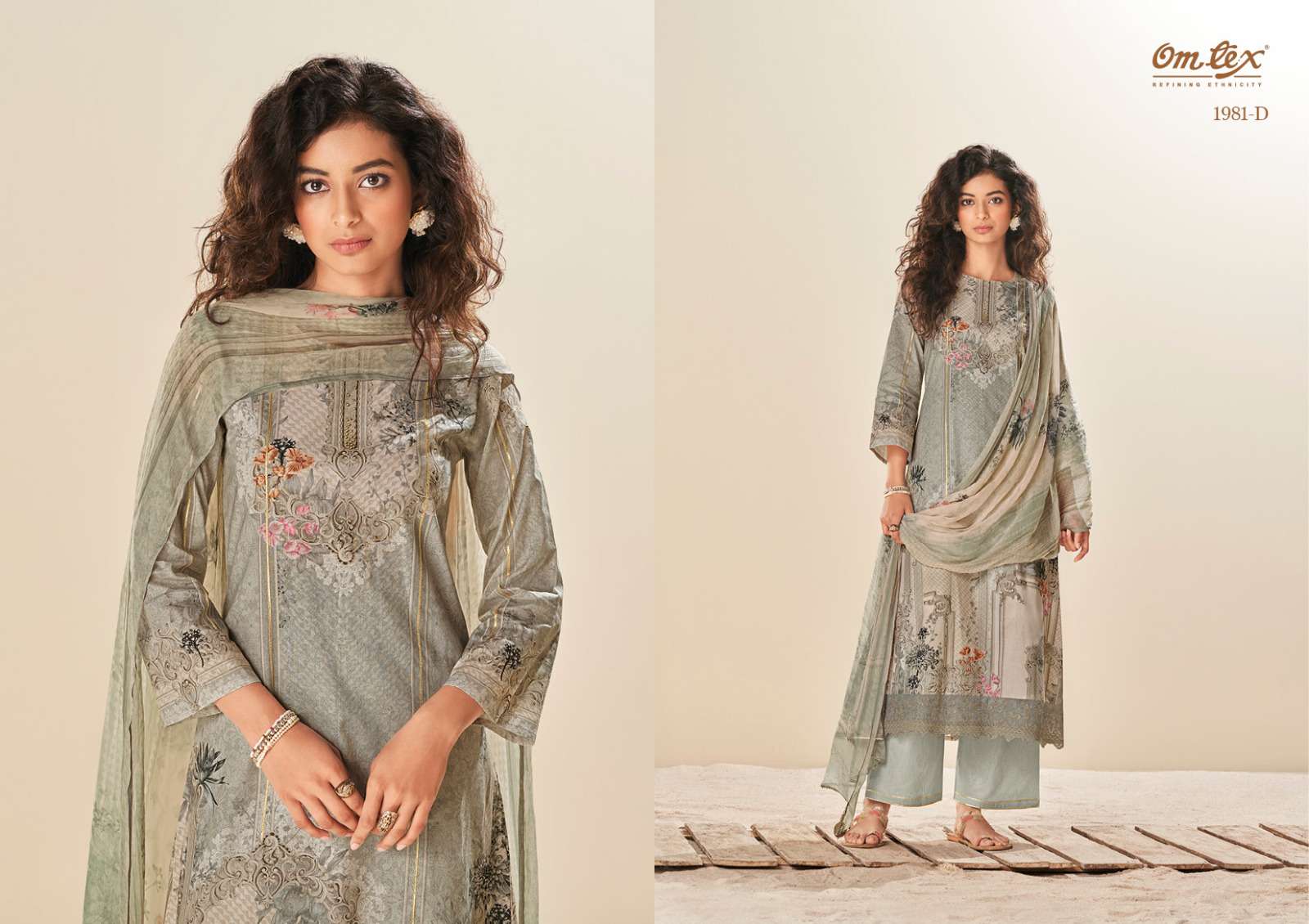om tex viha 1981 series lawn cotton designer salwar kameez catalogue wholesaler surat
