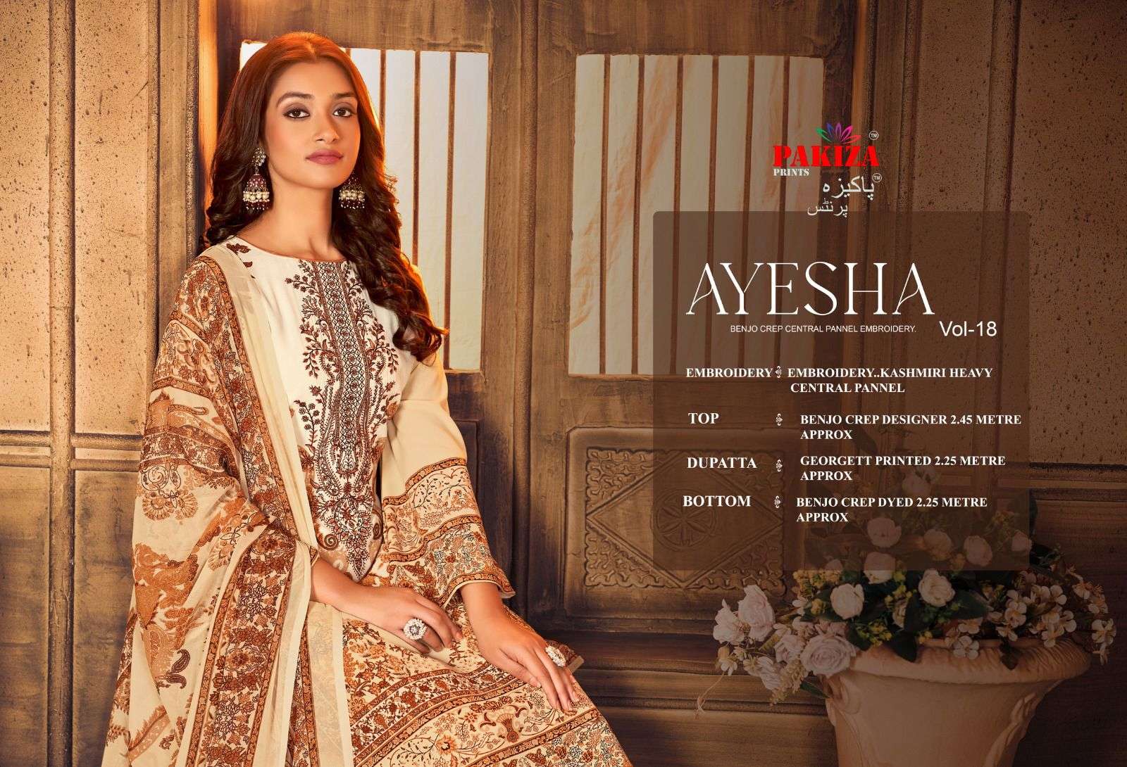 pakiza prints ayesha vol-18 18001-18010 series fancy designer dress material catalogue manufacturer surat 