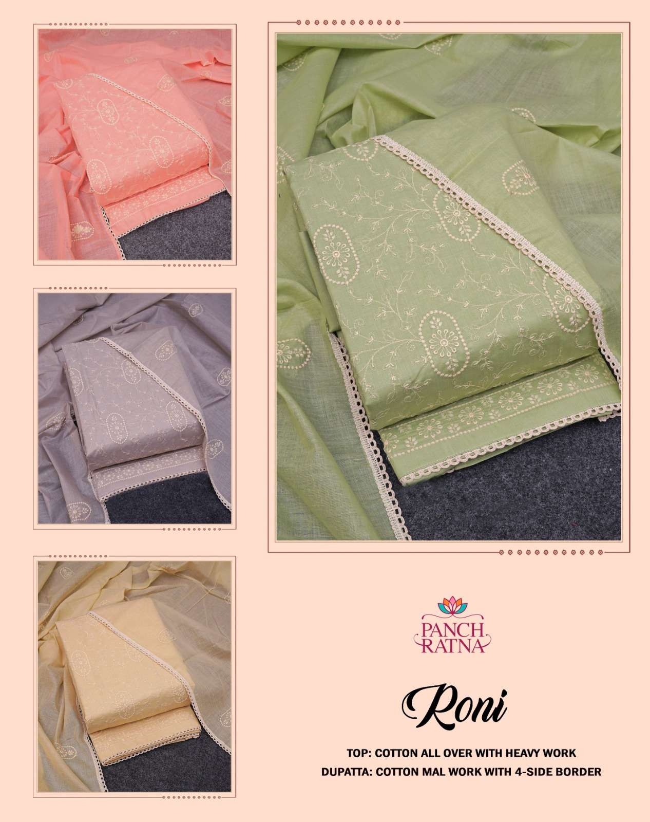 panch ratna roni cotton designer material catalogue summer collection surat 