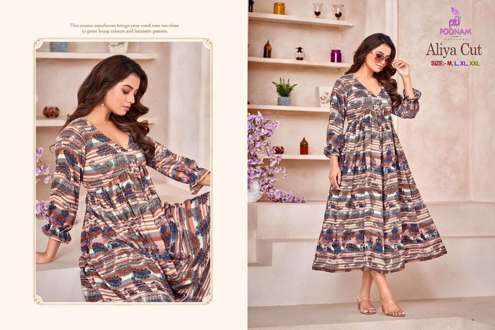 poonam designer aliya cut 1001-1004 series imported viscose printed rayon fabric aliya cut gown latest collection surat 