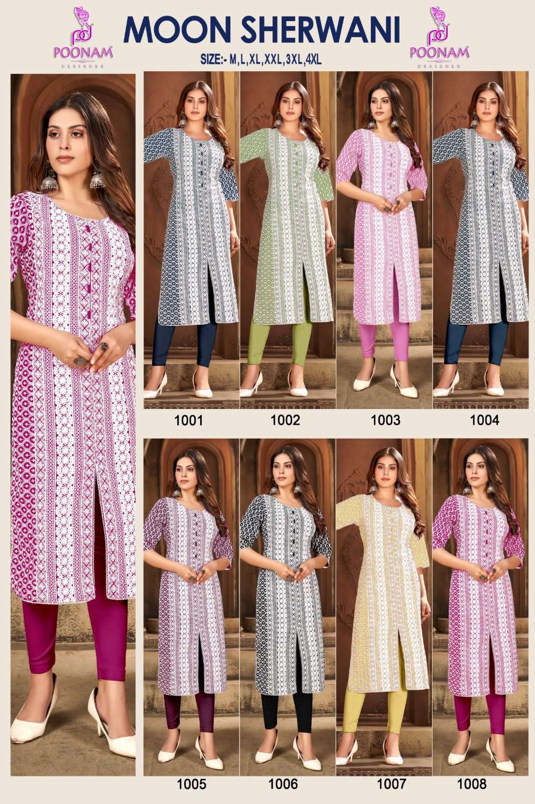 poonam designer moon sherwani 1001-1008 series stylish look designer kurtis catalogue design 2023 