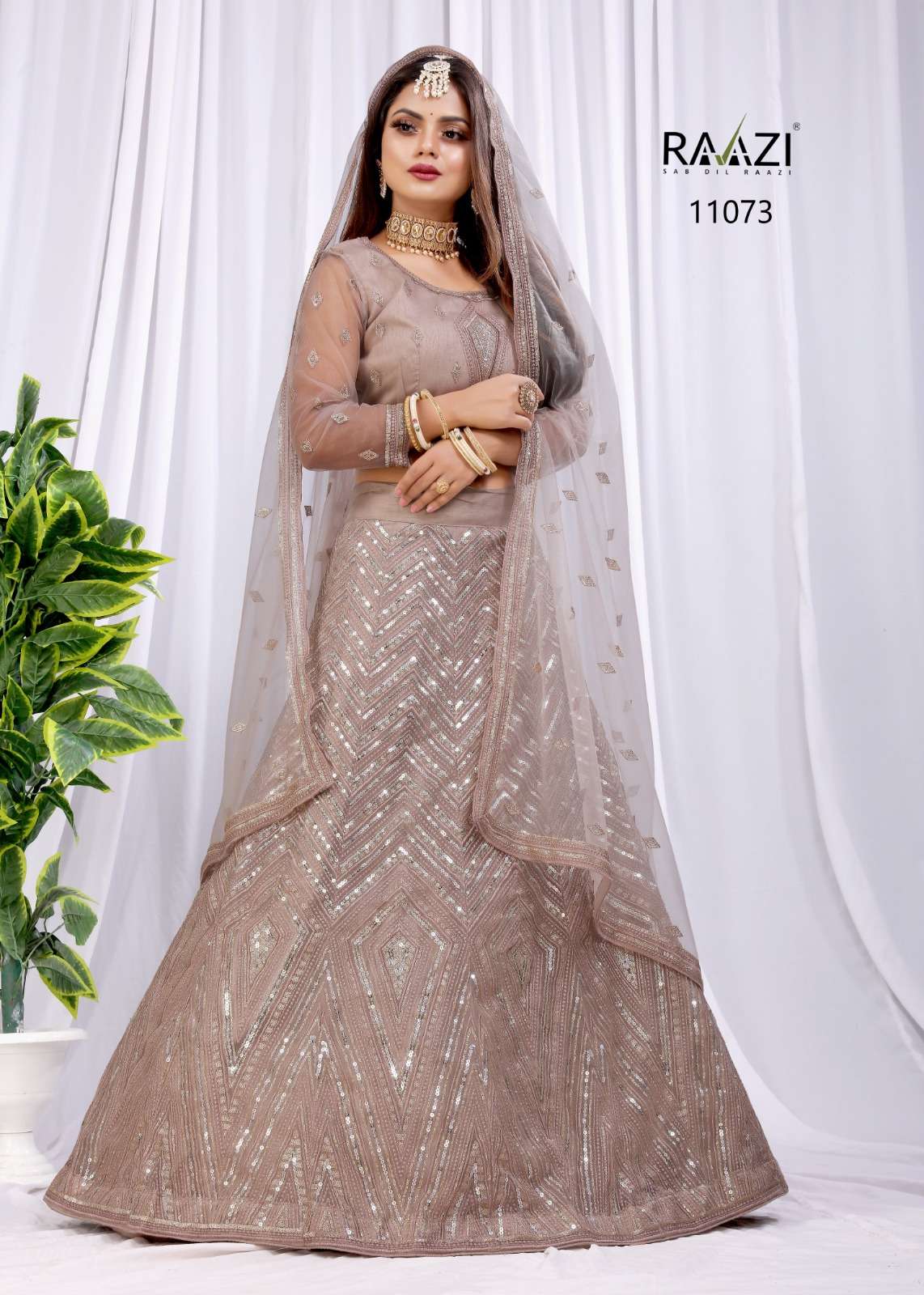 rama fashion mahavesh 11073-11078 series butterfly net designer party wear lehenga catalogue manufacturer surat 