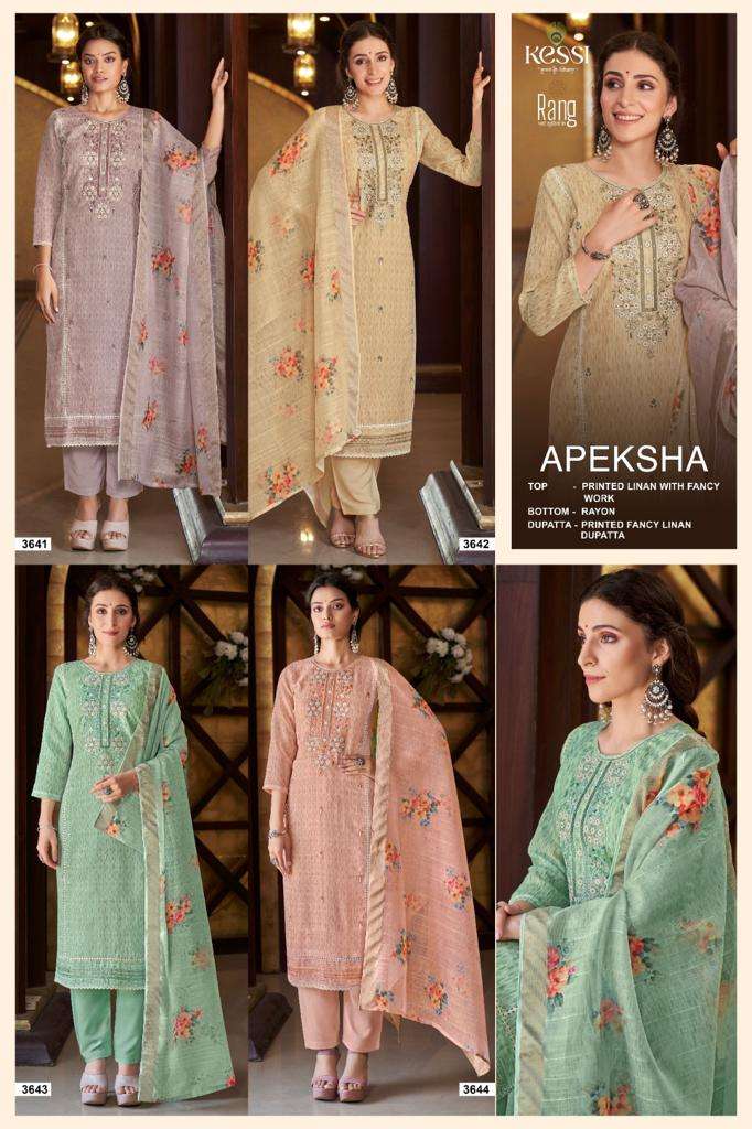 rang apeksha 3641-3644 series fancy designer dress material catalogue wholesale price surat 