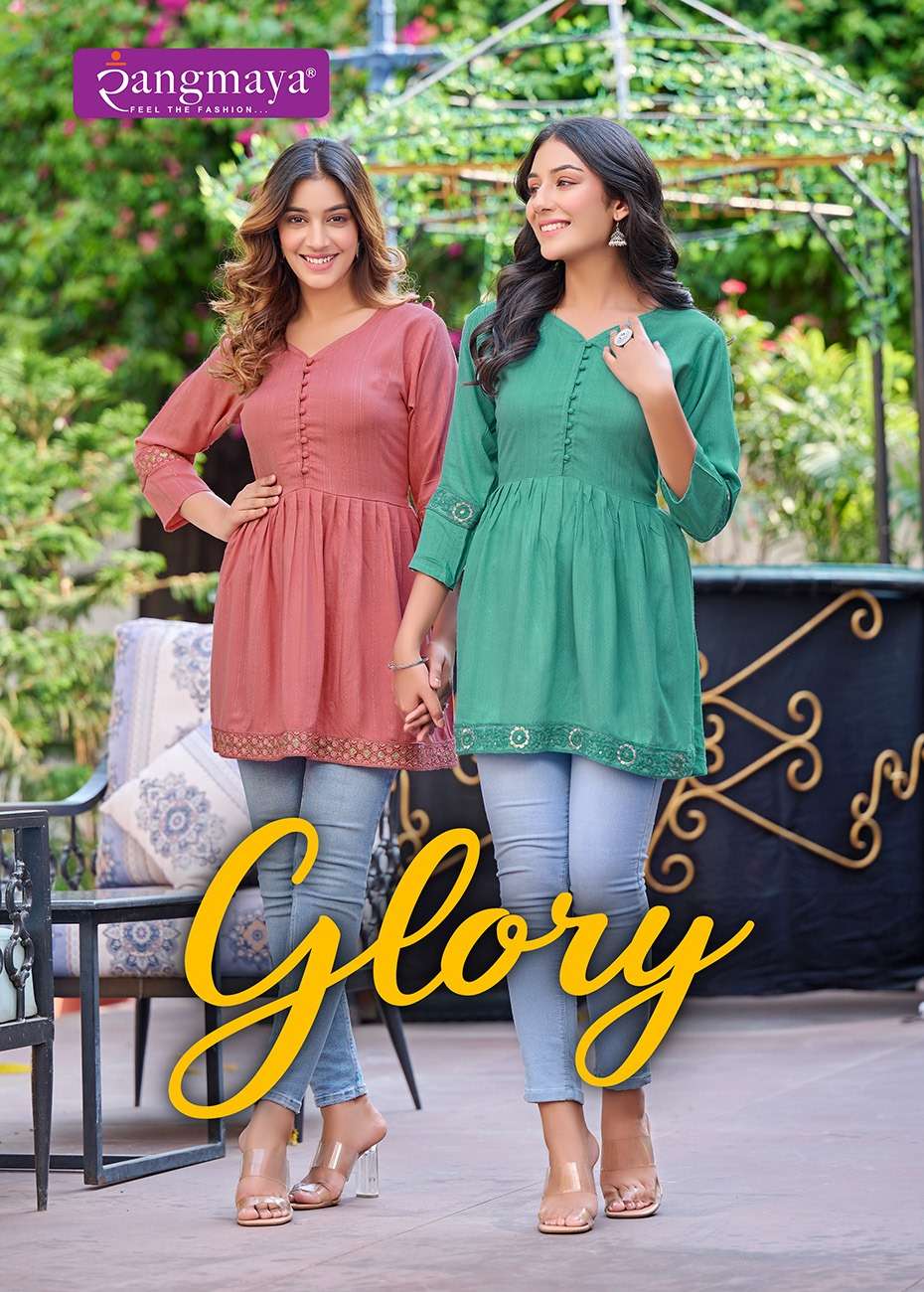 rangmaya glory trendy designer short tops catalogue online collection surat 