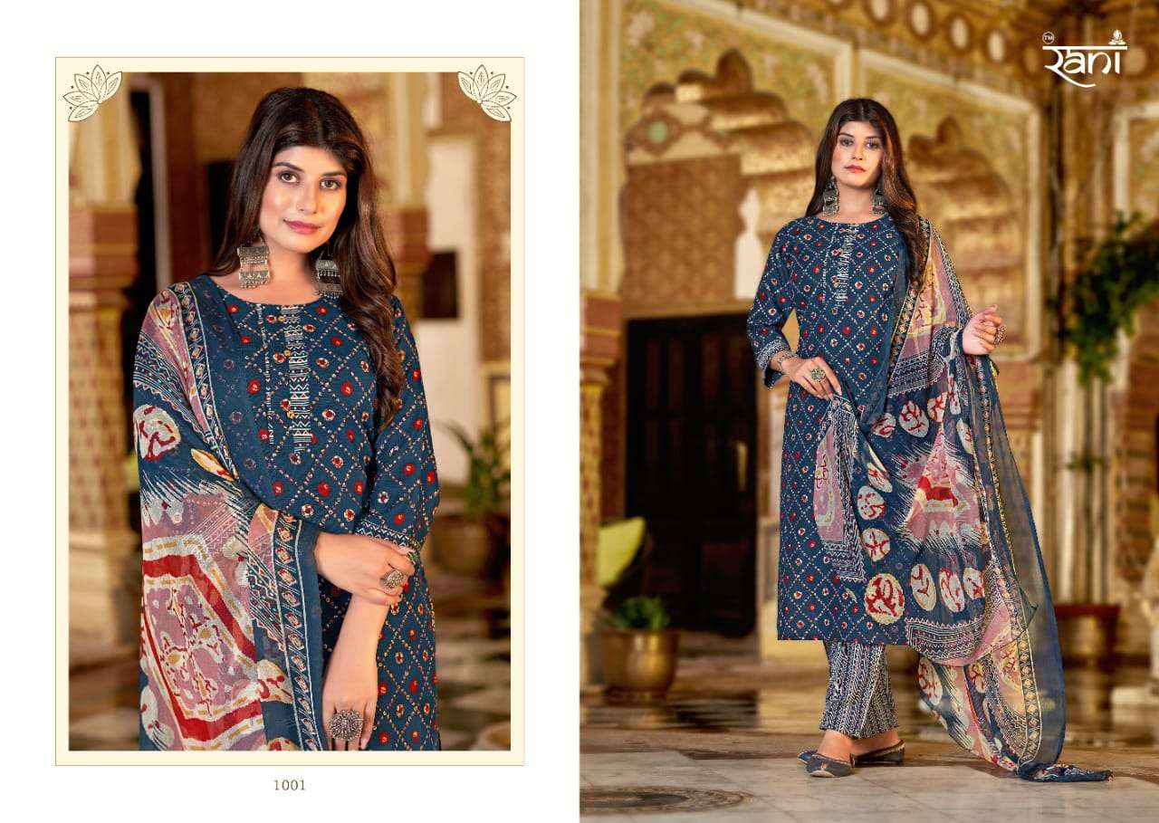 rani fashion red rose vol-1 printed designer readymade salwar suits catalogue wholesaler surat 