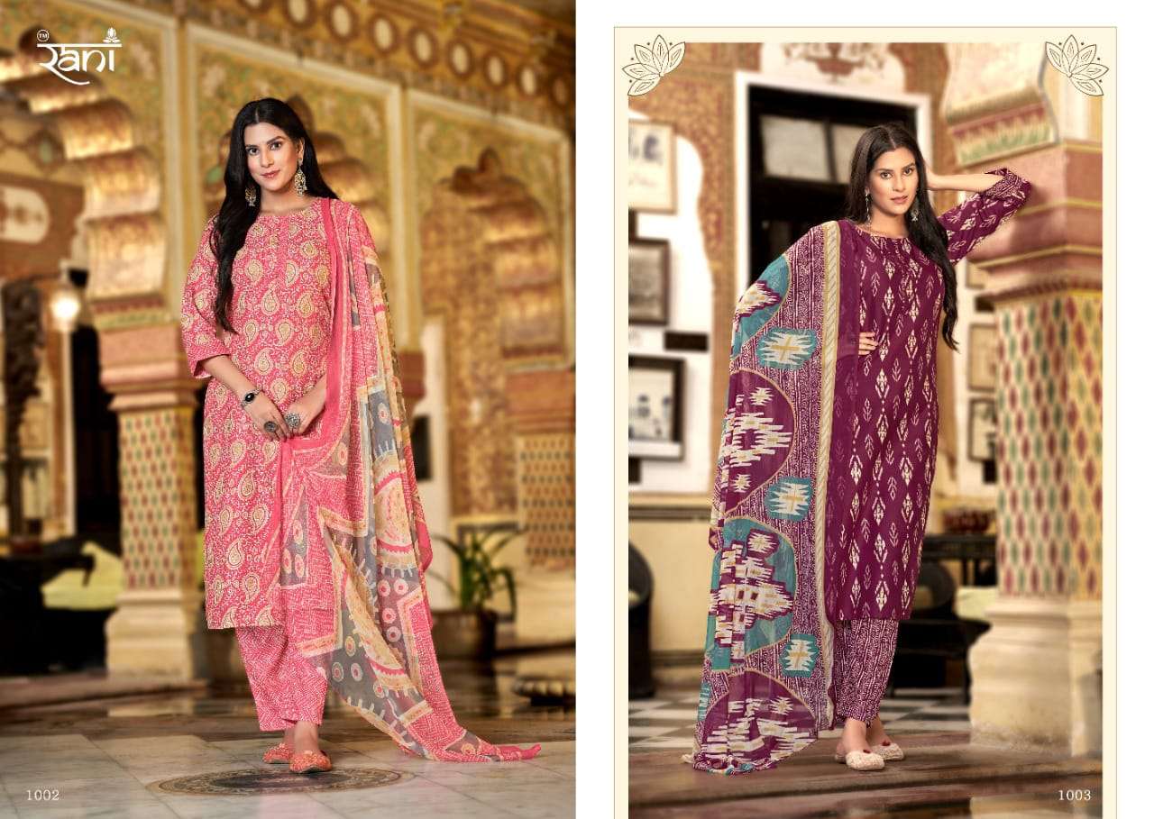 rani fashion red rose vol-1 printed designer readymade salwar suits catalogue wholesaler surat 