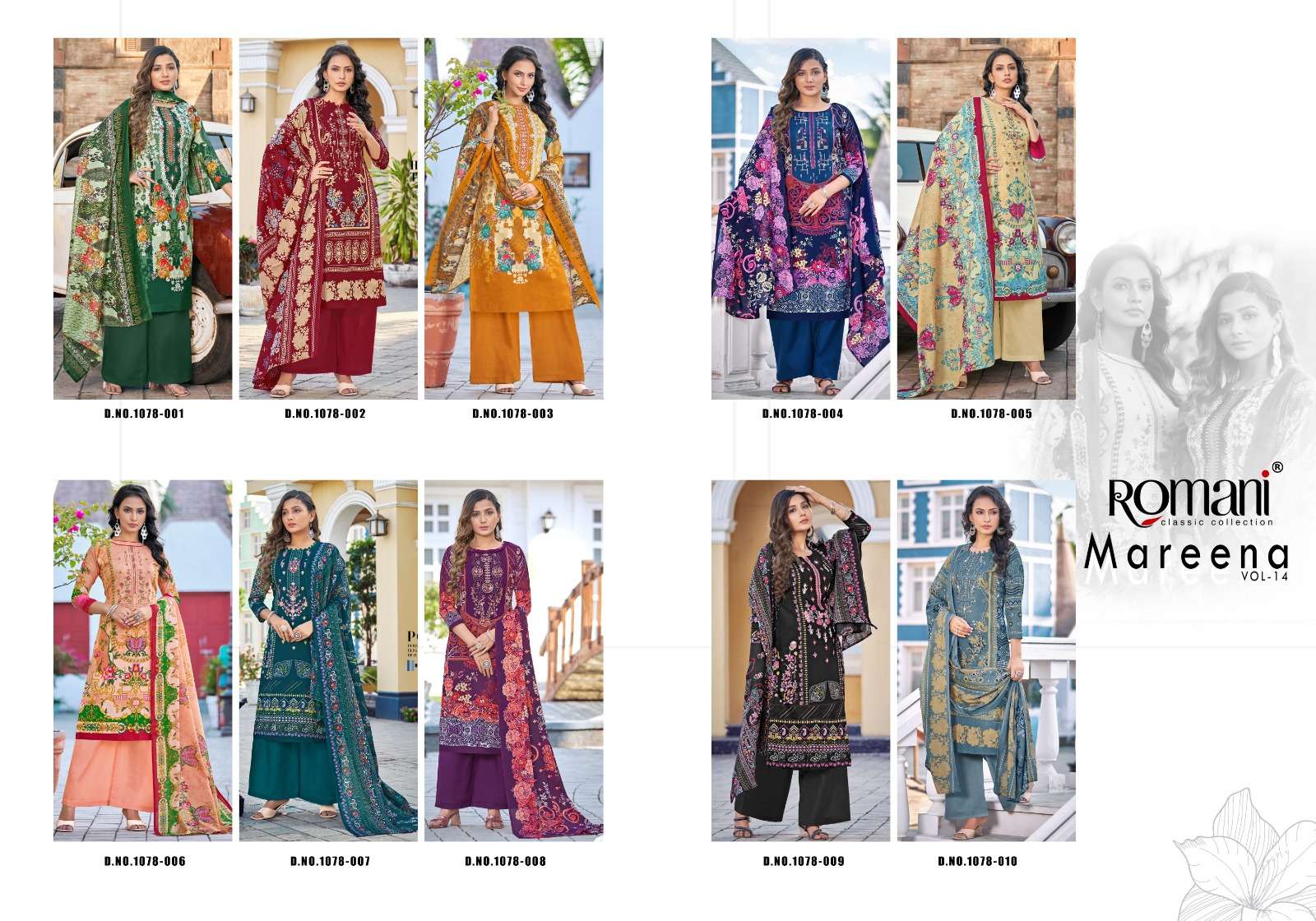 romani mareena vol-14 soft cotton designer salwar kameez catalogue wholesale price surat