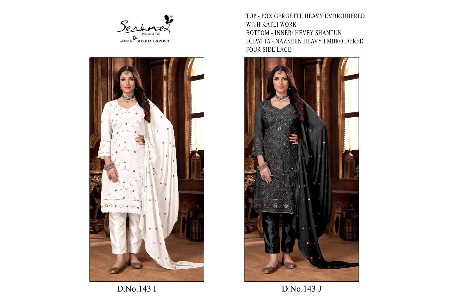 serine 143 series fancy look designer pakistani salwar suits in surat