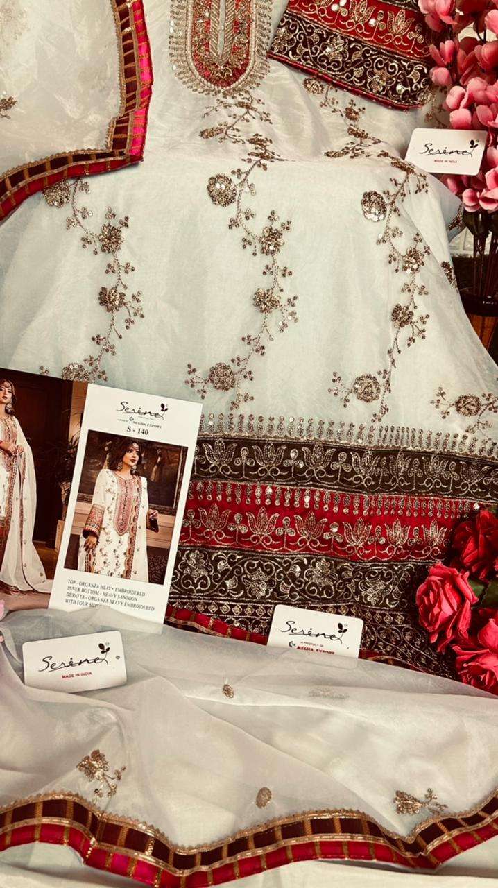 serine s-140 colour series pakistani organza party wear salwar kameez wholesale dealer surat 