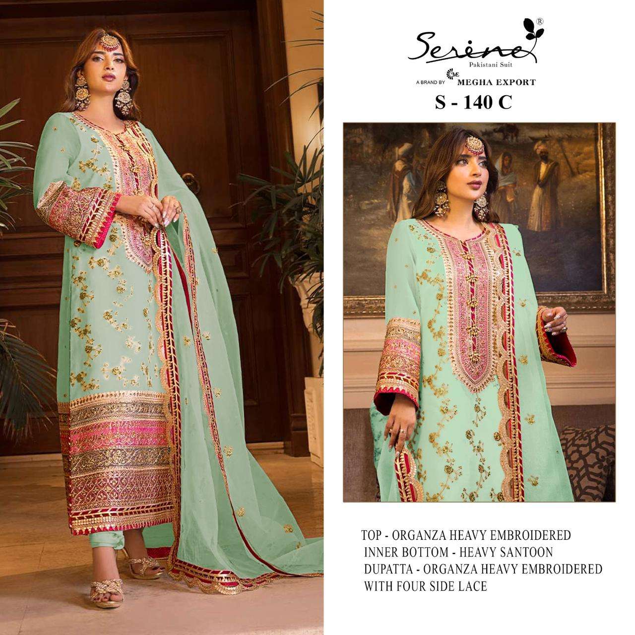 serine s-140 colour series pakistani organza party wear salwar kameez wholesale dealer surat 