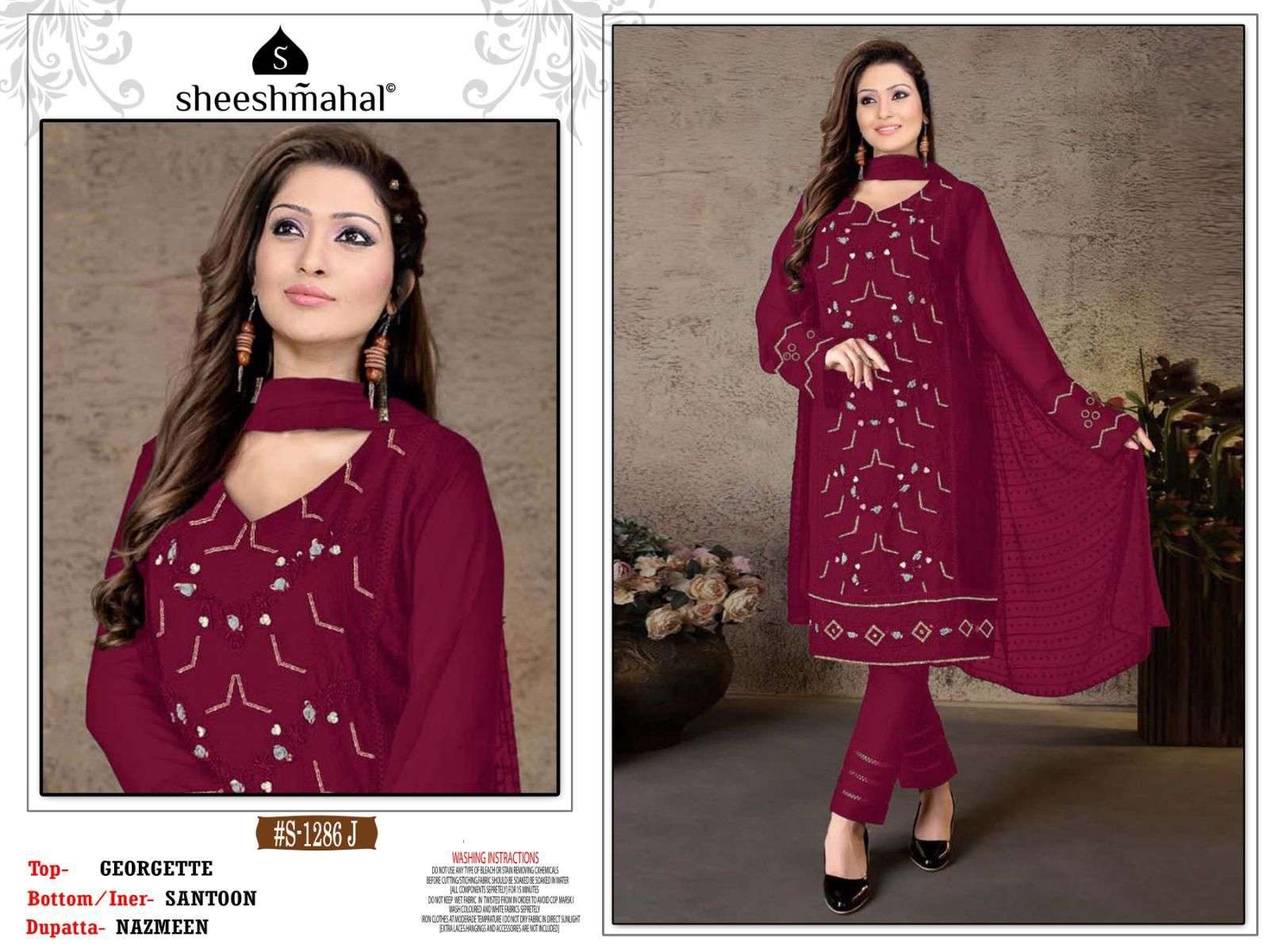 sheeshmahal 1286 series faux georgette designer salwar suits in surat 