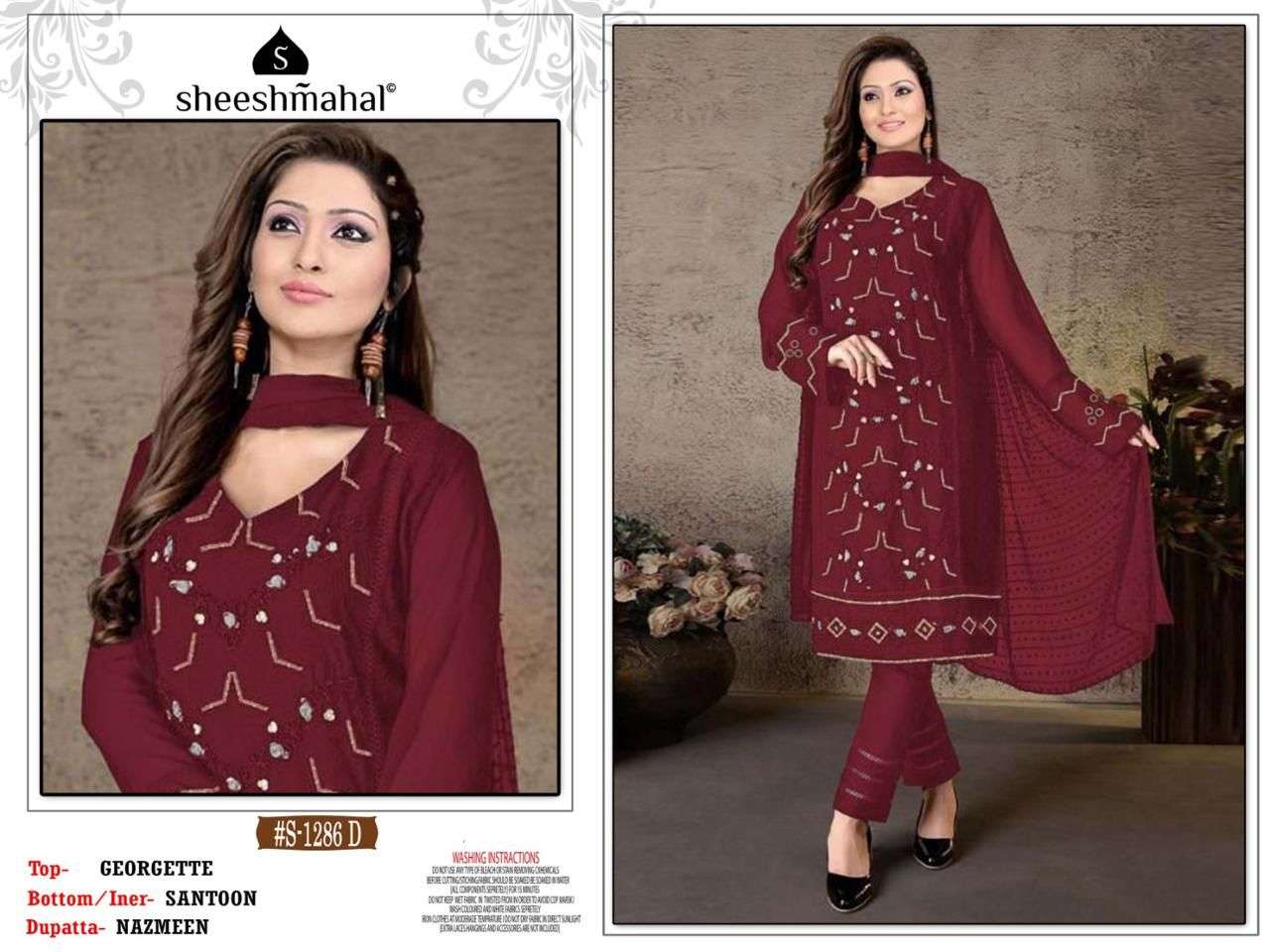sheeshmahal 1286 series faux georgette designer salwar suits in surat 