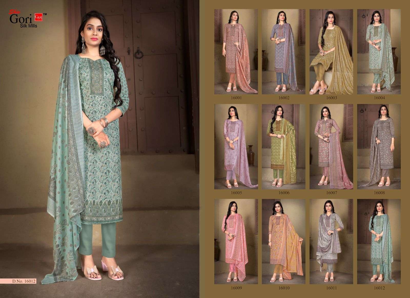 shiv gori silk mills pakizaa vol-16 16001-16012 series dress material catalogue wholesaler surat