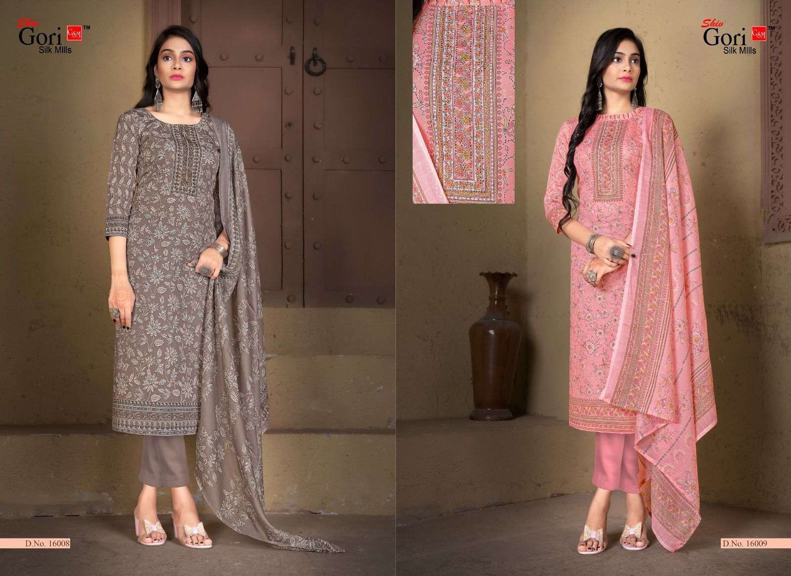 shiv gori silk mills pakizaa vol-16 16001-16012 series dress material catalogue wholesaler surat