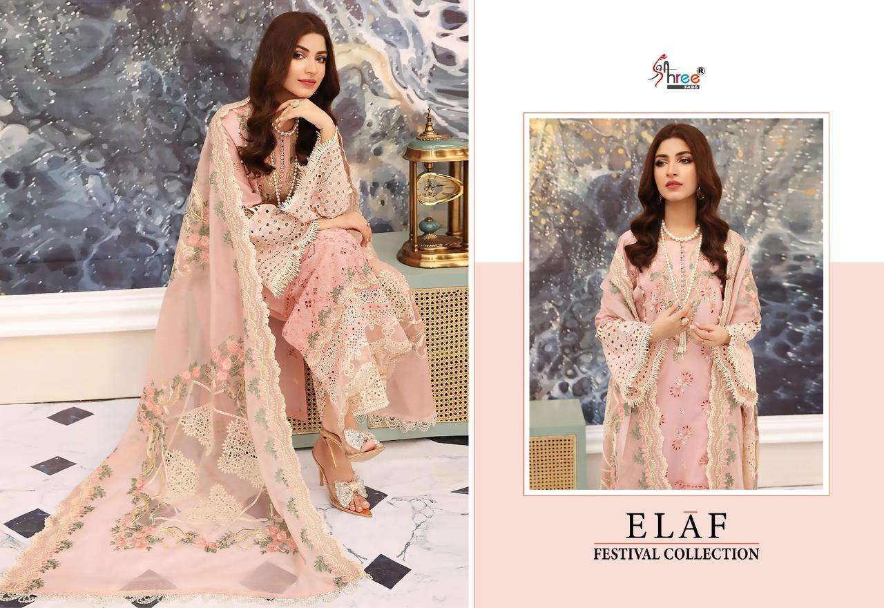 shree fabs elaf 3108-3109 series unstitched designer dress material catalogue wholesaler surat 