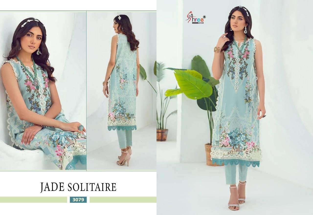 shree fabs jade solitaire 3077-3081 series pakistani salwar kameez catalogue wholesaler surat 