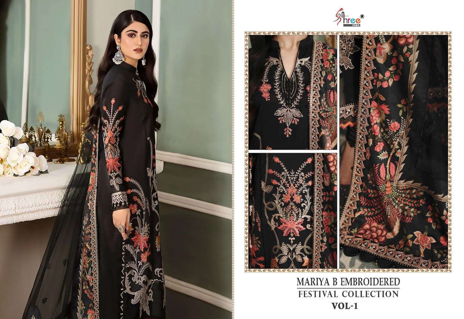 shree fabs mariya b vol-1 3082-3086 series bridal look designer pakistani salwar suits catalogue wholesaler surat 