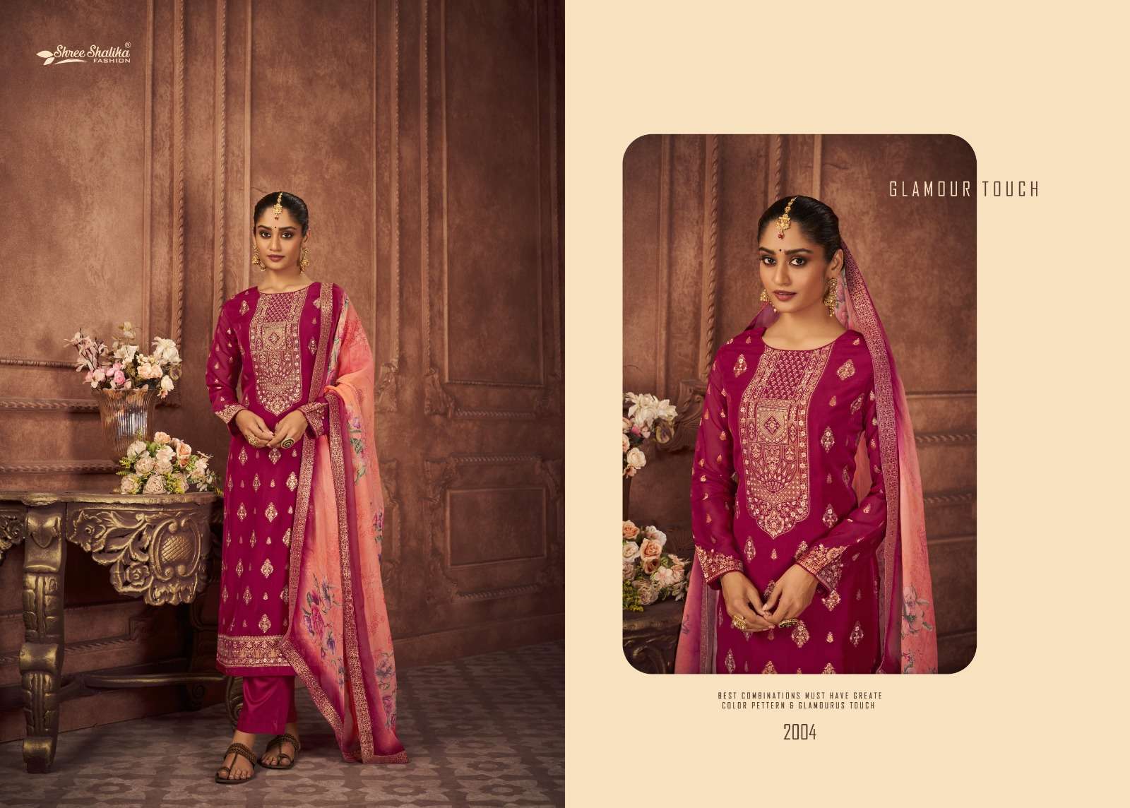 shree shalika fashion kuch khaas vol-2 2001-2008 series exclusive designer salwar kameez catalogue wholesale price surat 