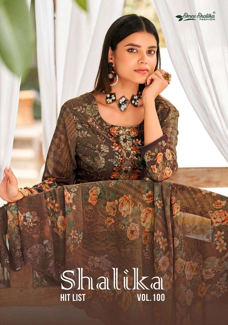 shree shalika fashion shalika vol-100 hitlist 1003-1008 series indian designer salwar kameez catalogue wholesaler surat 