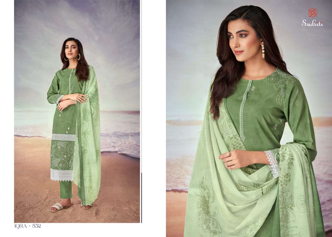 sudriti iqra stylish designer salwar kameez catalogue online supplier surat