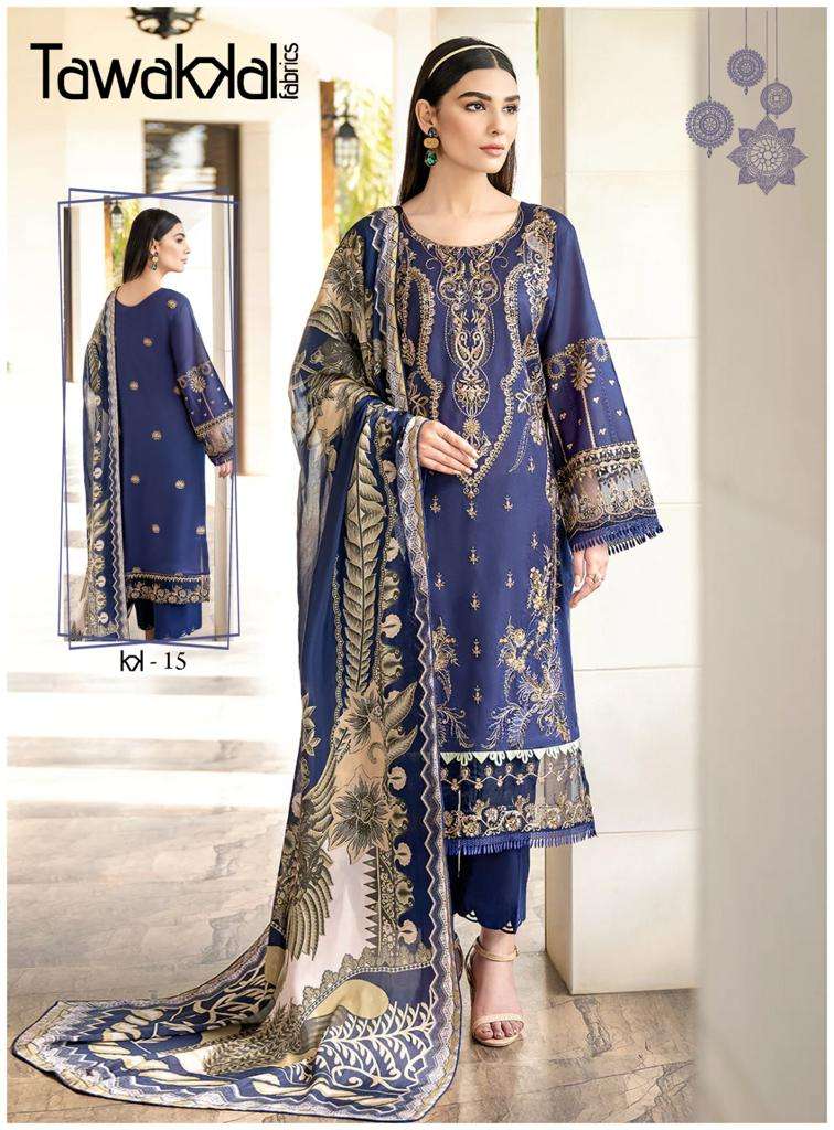 tawakkal fabrics mehroz vol-2 11-20 series pure cotton designer salwar suits online dealer surat 
