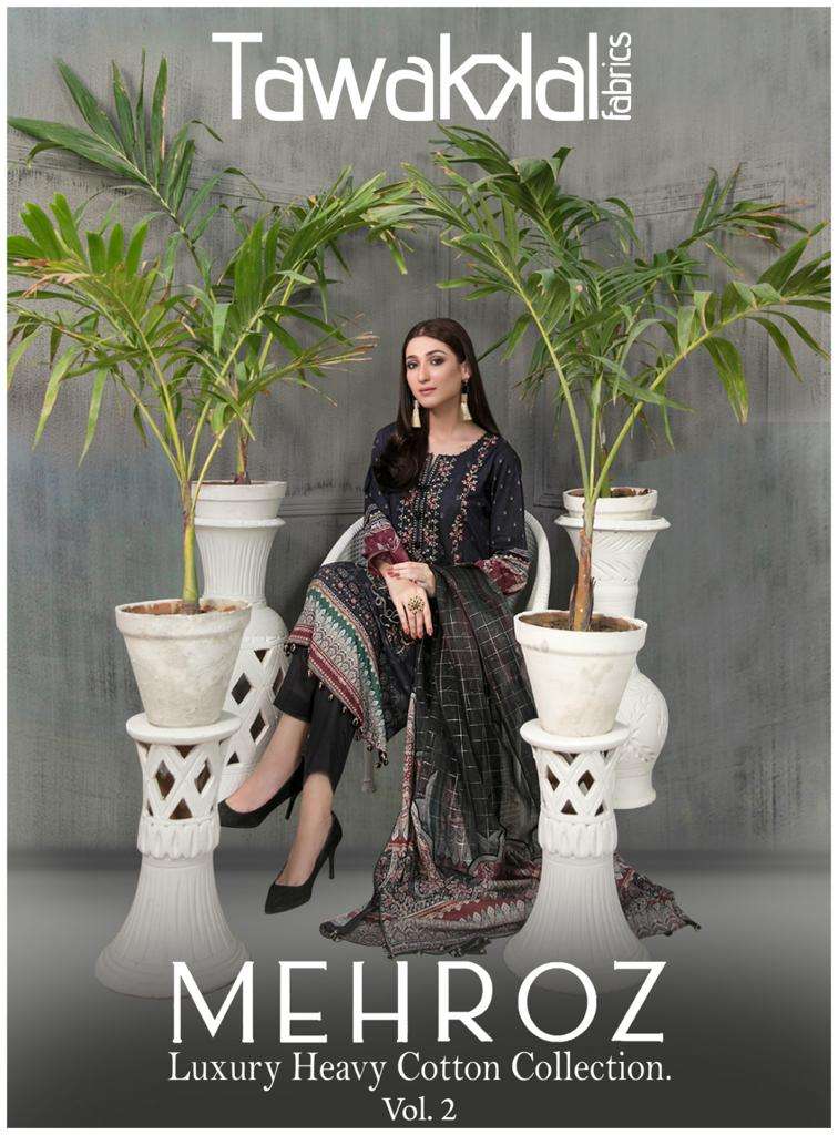 tawakkal fabrics mehroz vol-2 11-20 series pure cotton designer salwar suits online dealer surat 